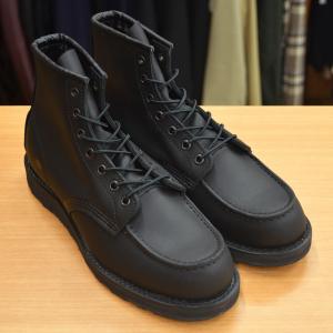 RED WING SHOES（レッドウィング） REDWING 8173 US4.5E (1997〜99年製