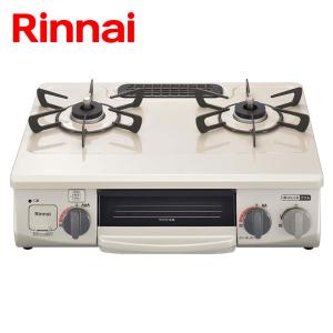 ワンピーストップ ガスコンロ ガステーブル RT64MH7R2-C 都市ガス用
