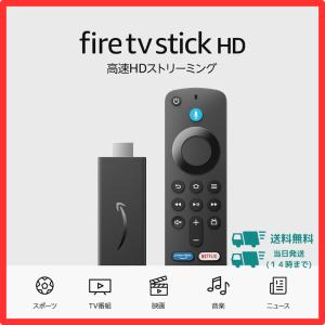 amazon（アマゾン） Fire TV Stick 4K Max 第2世代 最新モデル