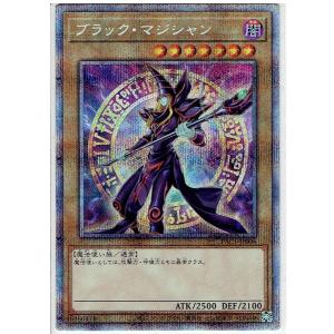 コナミデジタルエンタテインメント 未使用品 遊戯王 カオス