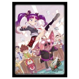 タカラトミー（TAKARA TOMY） デュエル・マスターズ SPカードスリーブ