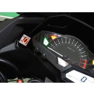 PROTEC（プロテック） Ninja250/Z250(EX250L/ER250C)用 シフト