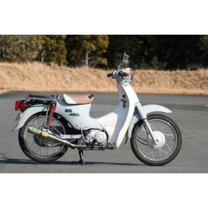 RPM スーパーカブ110(JA07)用 フルエキゾースト・マフラー＿アール