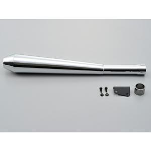 DAYTONA（デイトナ） スリップオンキャブトンタイプマフラー SR400