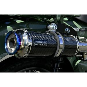 ENDURANCE（エンデュランス） ハンターマフラー CT125 ハンターカブ