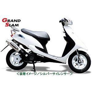 BURIAL グランドスラム マフラー（ブルー）/ライブDIO-ZX・ライブDIO