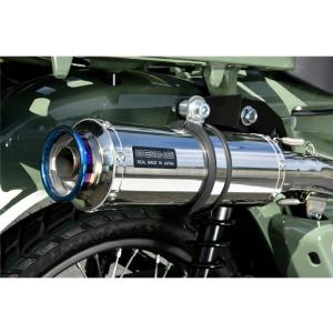 ヨシムラ（YOSHIMURA） CT125 ハンターカブ(20-) マフラー【SS
