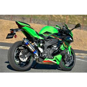 BEAMS（ビームス） ZX-4RR / ZX-4R SE：2023〜(8BL-ZX400P) マフラー R