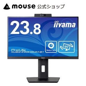ProLite P5倍 モニター iiyama XUB2797QSN-B2 27型 IPS方式 WQHD USB
