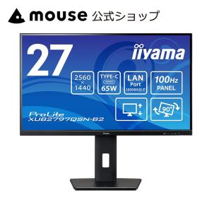 ProLite P5倍 モニター 27インチ WQHD iiyama XUB2792QSU-B6 27型 IPS