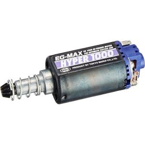 WARHEAD製 ブラシレスモーター BASE 45k ロング/ショート : 総合