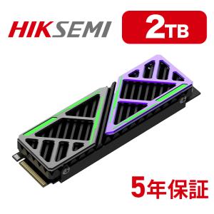 HIKSEMI 2TB NVMe SSD PCIe Gen 4×4 R:7,450MB/s W:6,750MB/s PS5確認