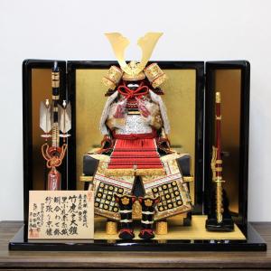 五月人形 兜 鎧 豪華 鎧飾り 鎧平飾り 武士道7号鎧金屏風セット : 人形