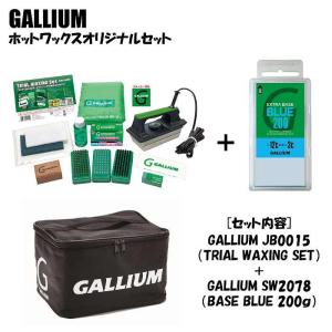 GALLIUM（ガリウム） 【最速発送】GALLIUM DUST CONTAINER ダスト