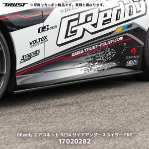 T.M.WORKS レースチップGTS5 フェアレディZ 3BA-RZ34 VR30DDTT 405PS