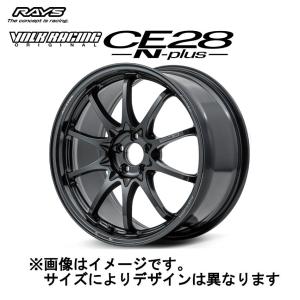 RAYS レイズ CE28N-plus (SZ) 1本 18×9.5J+41 5H 100 φ65 RAYS VOLK
