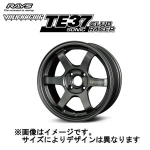 15×7.0J +32 4/100-56.1 VOLK RACING TE37ソニッククラブレーサー (DM