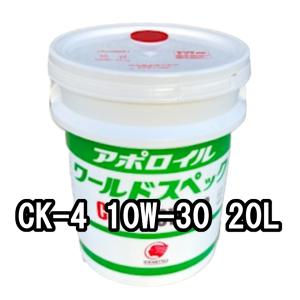 2026年2月】出光 アッシュフリーのおすすめ人気ランキング - Yahoo