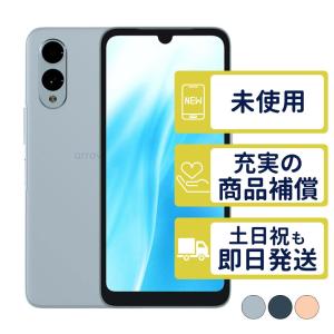 arrows We2 ミストホワイト A402FC 4GB/64GB 本体 Softbank SIMロック