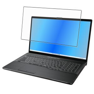 新品 富士通 FMV LIFEBOOK UH90/H1 液晶パネル WUXGA 1920x1200 非光沢