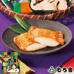 送料無料】【通販限定】いなりあげもち プレーン味 おまとめセット（24