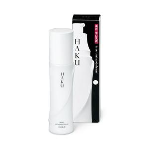 HAKU ハク メラノフォーカスIV 本体 45g 3本 Amazon.co.jp: HAKU ハク