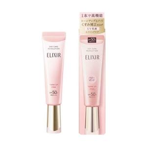 ELIXIR（エリクシール） ブライトニング デーケアレボリューション WT+