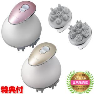 YA‐MAN（ヤーマン） 新品未使用 YA-MAN ミーゼ myse ヘッドスパリフト