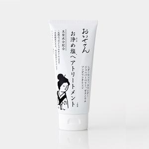 ハクアリード ファンデーション 25g : PositivoRegalo - 通販 - Yahoo