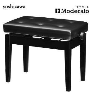吉澤 ピアノ椅子 Moderato(N) 猫脚 ブラック（黒、BK） 日本製 ※お客様