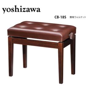 吉澤 ピアノ椅子 Moderato(N) 猫脚 ブラック（黒、BK） 日本製 ※お客様