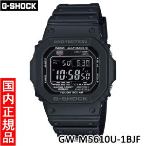 G-SHOCK 電波ソーラー メンズ腕時計 Gショック ジーショック GW-M5610