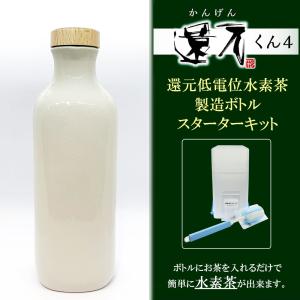 OJIKA Industry正規販売店】 3ヶ月以内の破損はメーカー補償あり 低