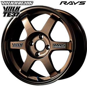 RAYS レイズ TE37 GRAVEL2 (DW) 1本 15×6.0J+40 4H 100 φ65 RAYS VOLK