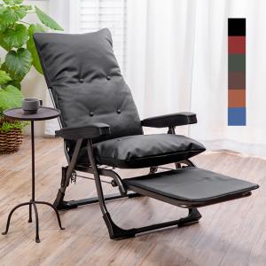 日本製 NEWくつろぎのリクライニングアームチェアDX リクライニング