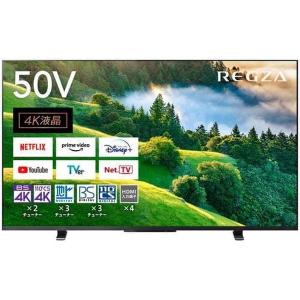SHARP（シャープ） テレビ 50型 液晶テレビ アクオス 50インチ TV 4T