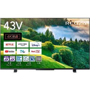 REGZA（レグザ） 液晶テレビ 40インチ 40型 東芝 地上BS110度CS