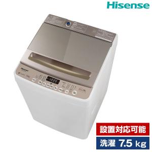 日立（HITACHI） 洗濯機 縦型 7kg 全自動洗濯機 ビートウォッシュ BW