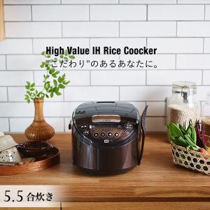 炊きたて 炊飯器 5合 タイガー JPW-D100T IH 炊飯ジャー TIGER 5.5合