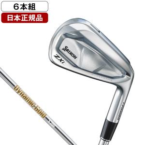 SRIXON スリクソン ZXi7 アイアン ゴルフ アイアンセット N.S.PRO