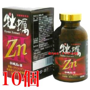 ヒアルロンQプラスIII 80粒 3個 ダイト ヒアルロンQ プラス 3 : まが