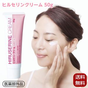 イオン化粧品 薬用ピアレス 40g スプリーム 普通肌 荒性肌用 弱酸性