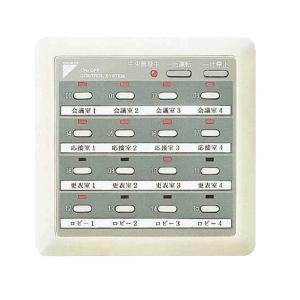 ダイキン（DAIKIN） DCS301B1 ベンティエール 制御関連部材 集中制御