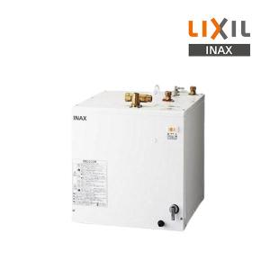 INAX（イナックス） EHPN-H25N4 LIXIL(INAX) 小型電気温水器 ゆプラス