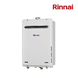 あすつく対応 リンナイ RUX-A1616W(A)-E ガス給湯専用機 16号 都市ガス