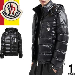 MONCLER（モンクレール） メンズ ダウンジャケット Sciros Diagonal