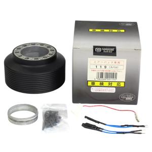 Works Bell（ワークスベル） ハンドルボス 633 日産車 ワークスベル(WB