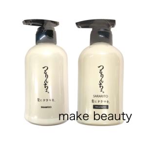 各1個 セット つるりんちょ。 シャンプー 400ml ＋ トリートメント