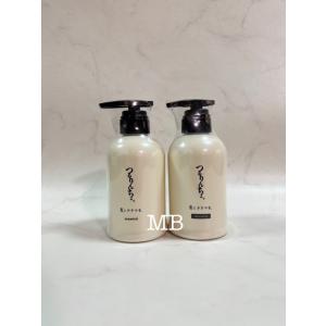 つるりんちょ。 [セット]髪にドラマを。 つるりんちょ。シャンプー