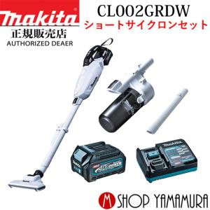 日立（HITACHI） CV-F50-A 紙パック式クリーナー 掃除機 フロアブラシ